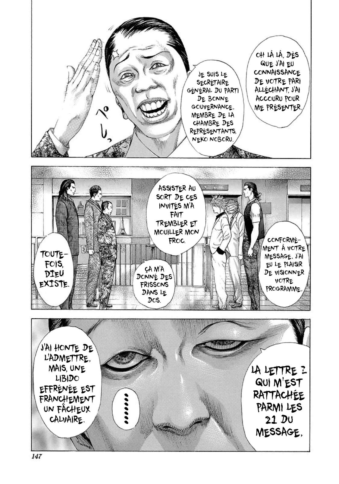 Read usogui FR Manga Online