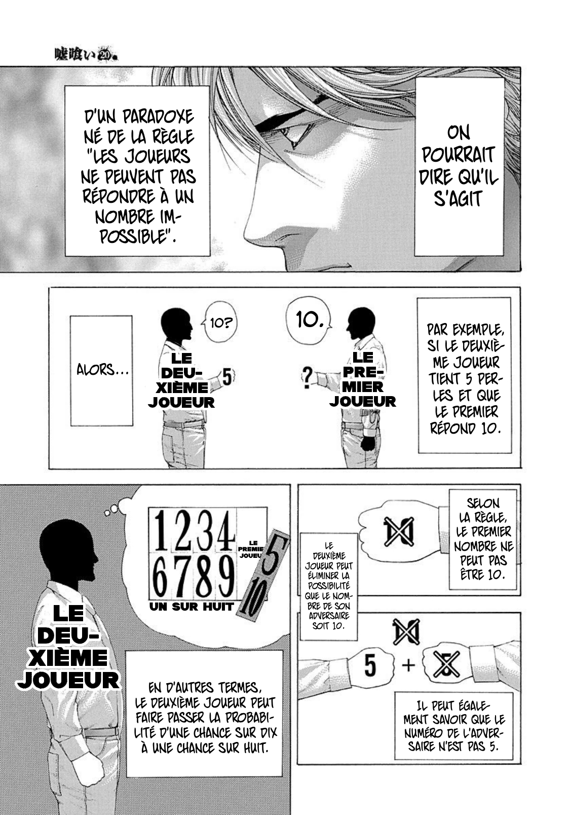 Read usogui FR Manga Online