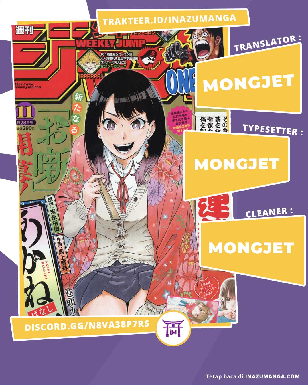 Read Akane Banashi ID Manga Online