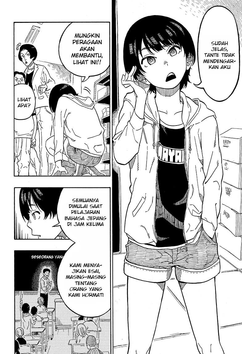 Read Akane Banashi ID Manga Online