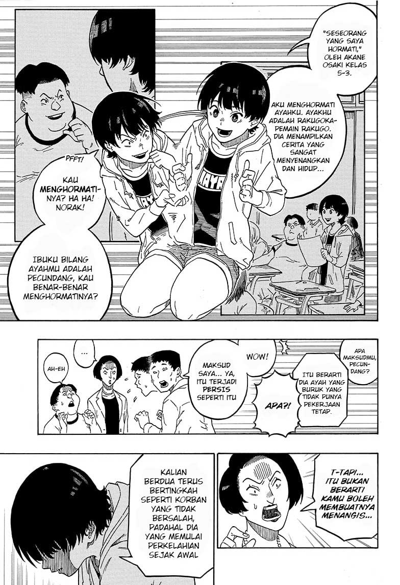 Read Akane Banashi ID Manga Online