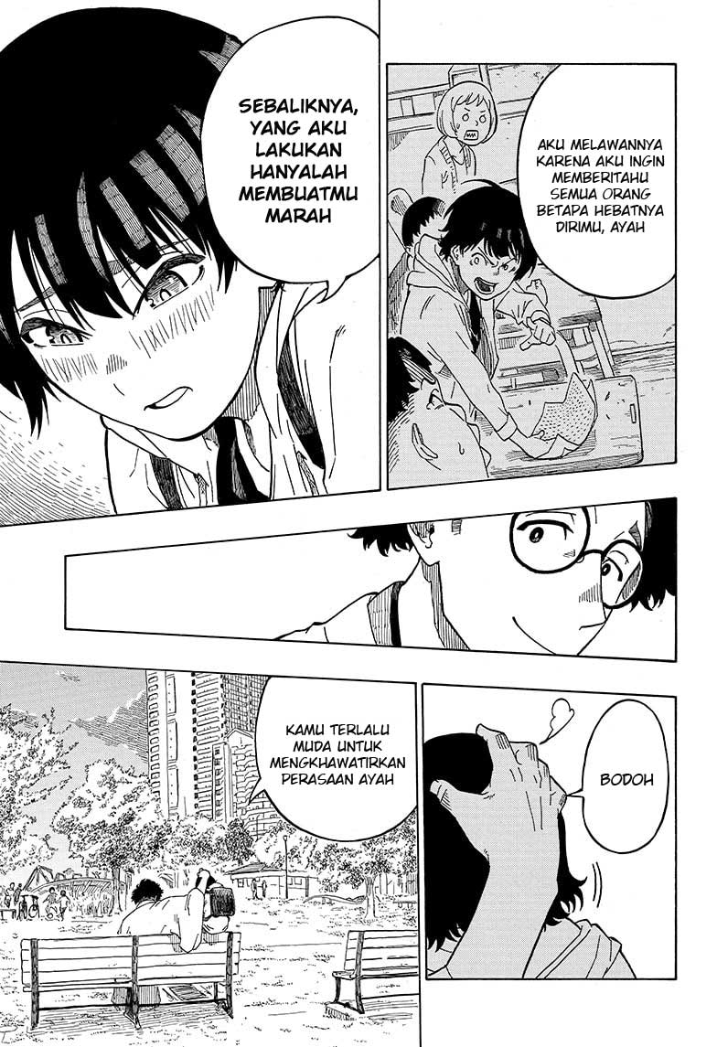 Read Akane Banashi ID Manga Online