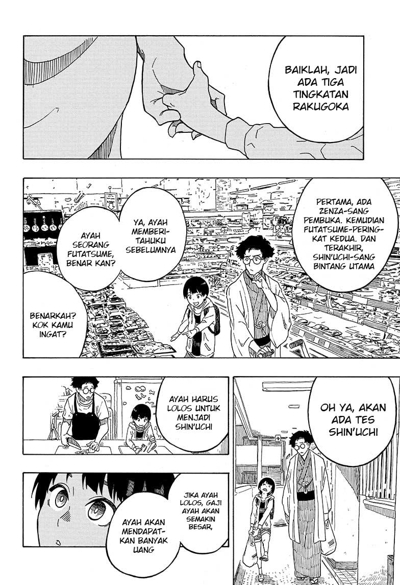 Read Akane Banashi ID Manga Online