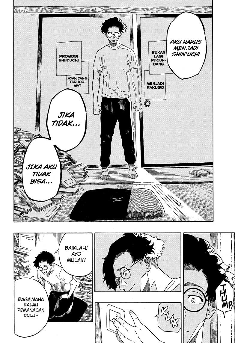 Read Akane Banashi ID Manga Online