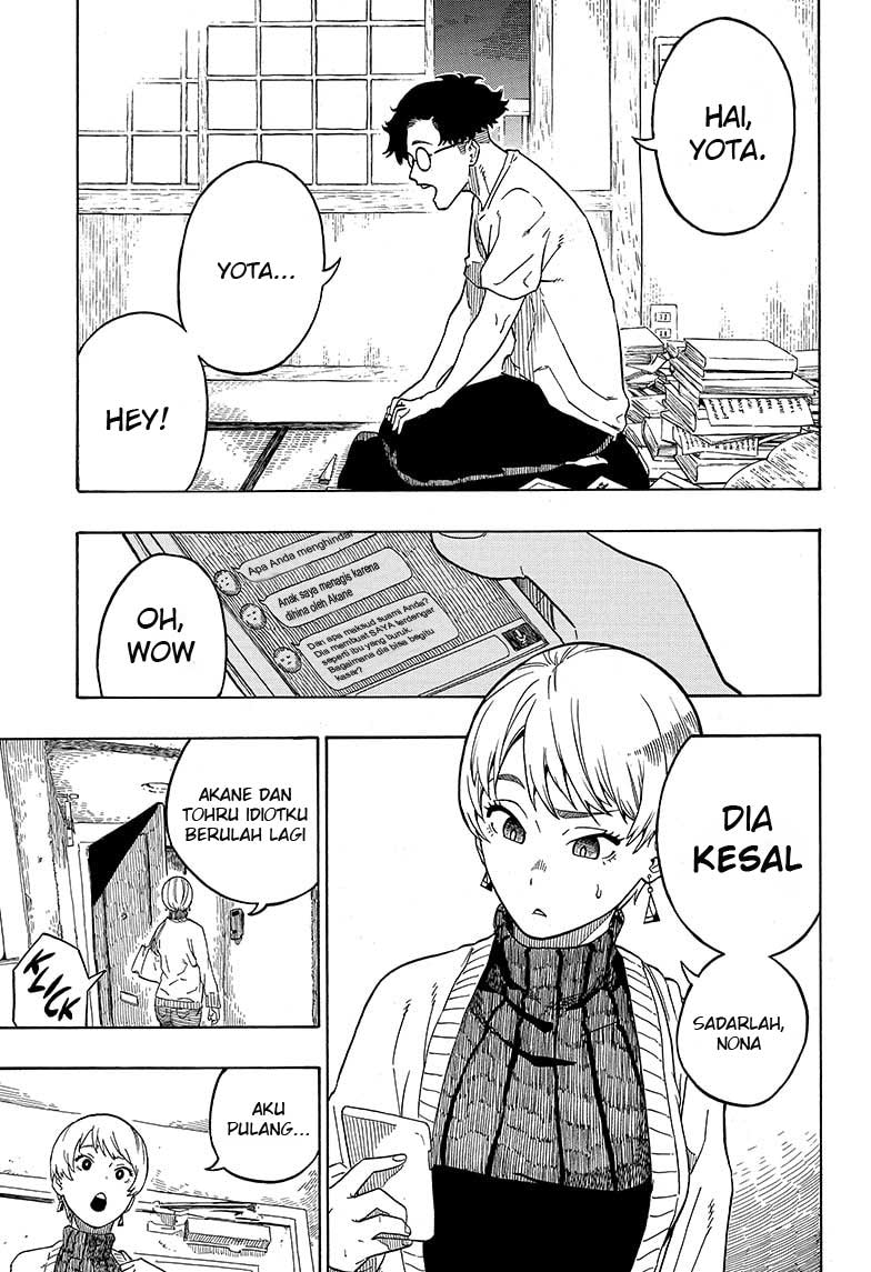 Read Akane Banashi ID Manga Online