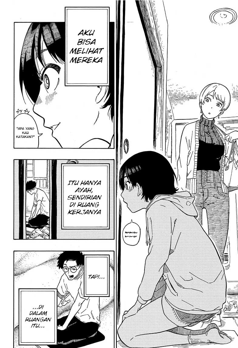 Read Akane Banashi ID Manga Online