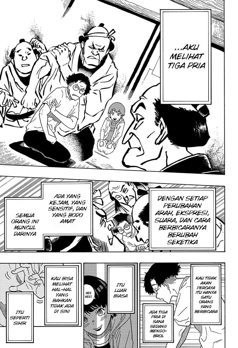 Read Akane Banashi ID Manga Online