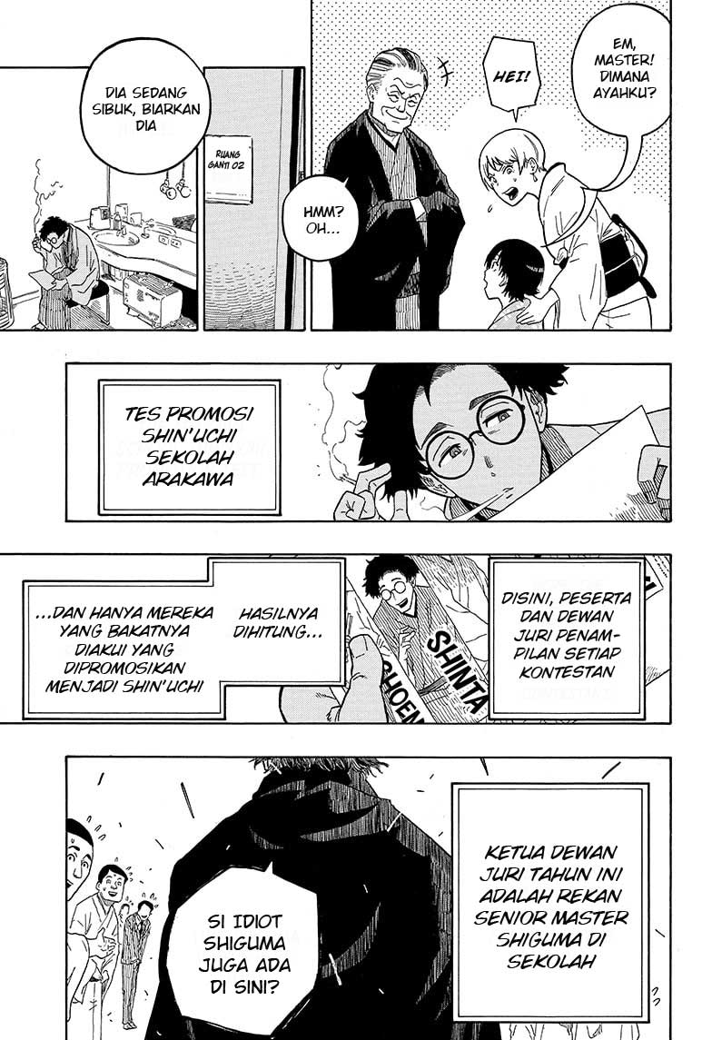 Read Akane Banashi ID Manga Online