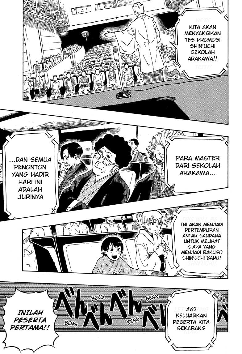 Read Akane Banashi ID Manga Online