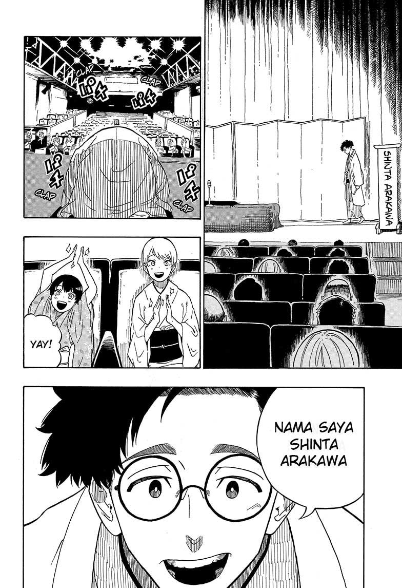 Read Akane Banashi ID Manga Online