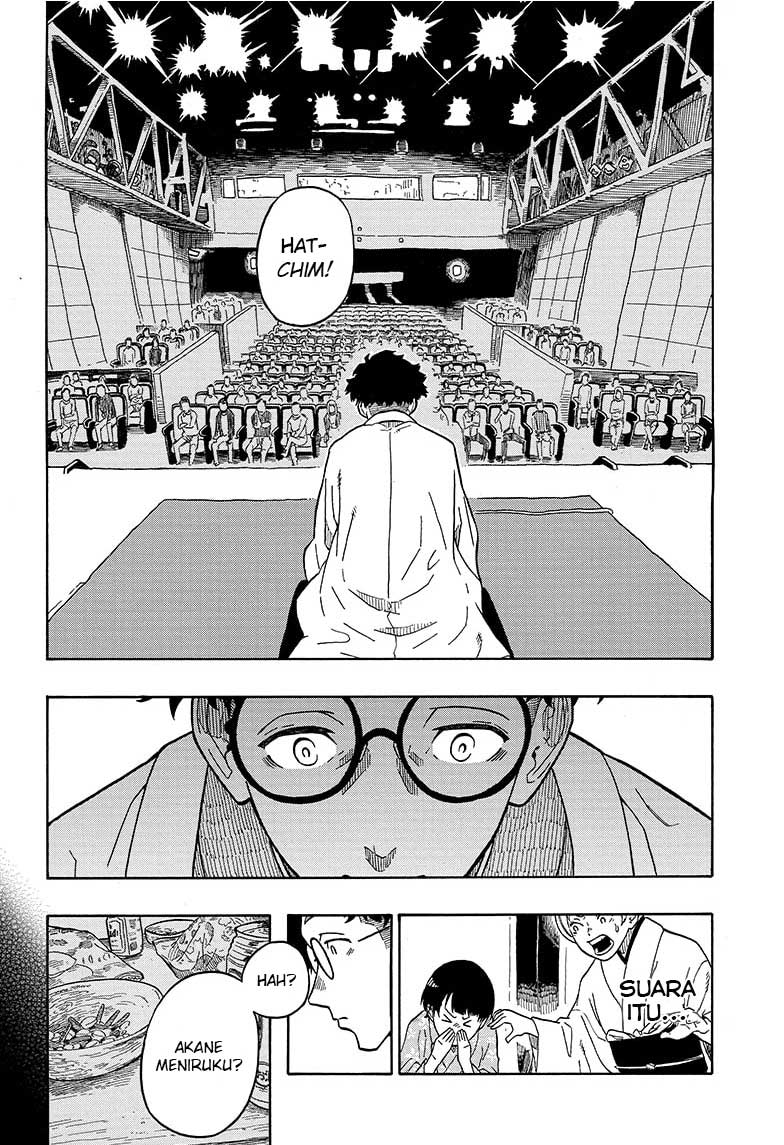 Read Akane Banashi ID Manga Online