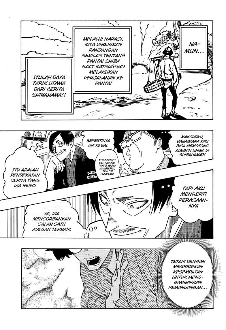 Read Akane Banashi ID Manga Online