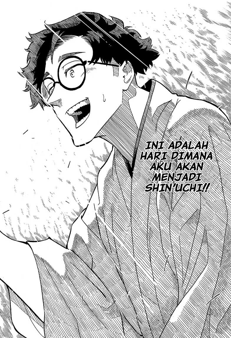 Read Akane Banashi ID Manga Online