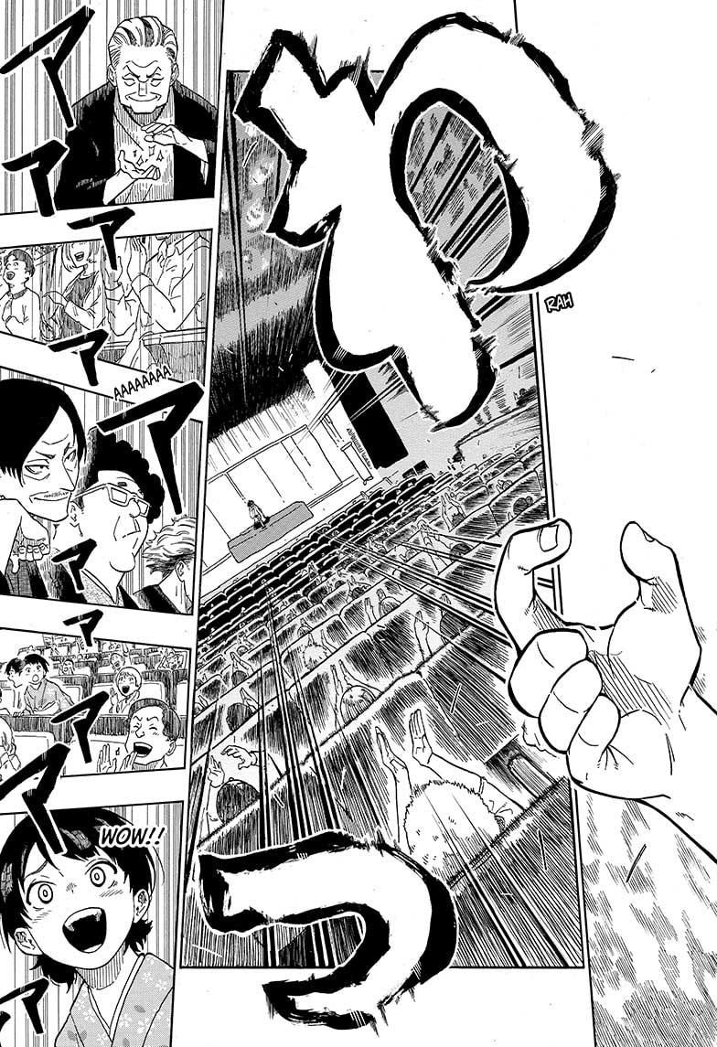 Read Akane Banashi ID Manga Online