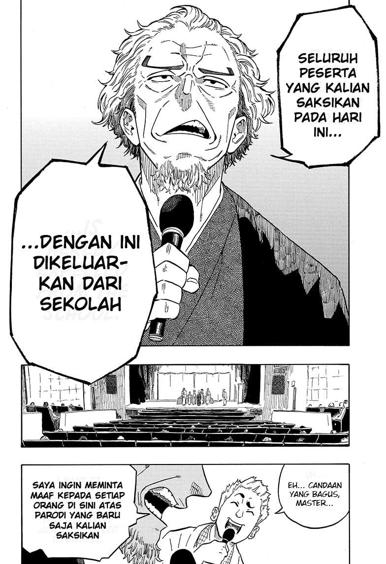 Read Akane Banashi ID Manga Online