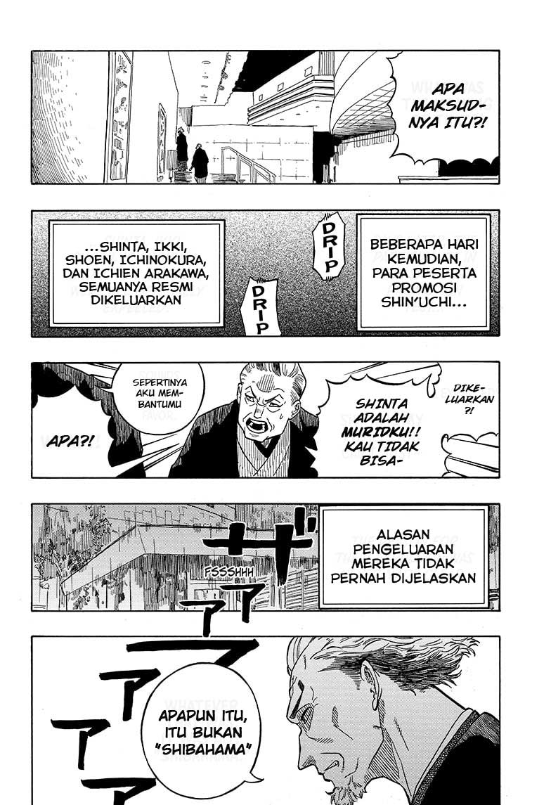 Read Akane Banashi ID Manga Online