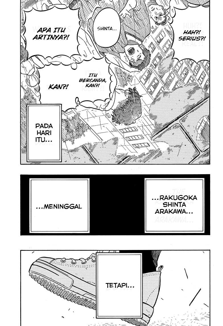 Read Akane Banashi ID Manga Online