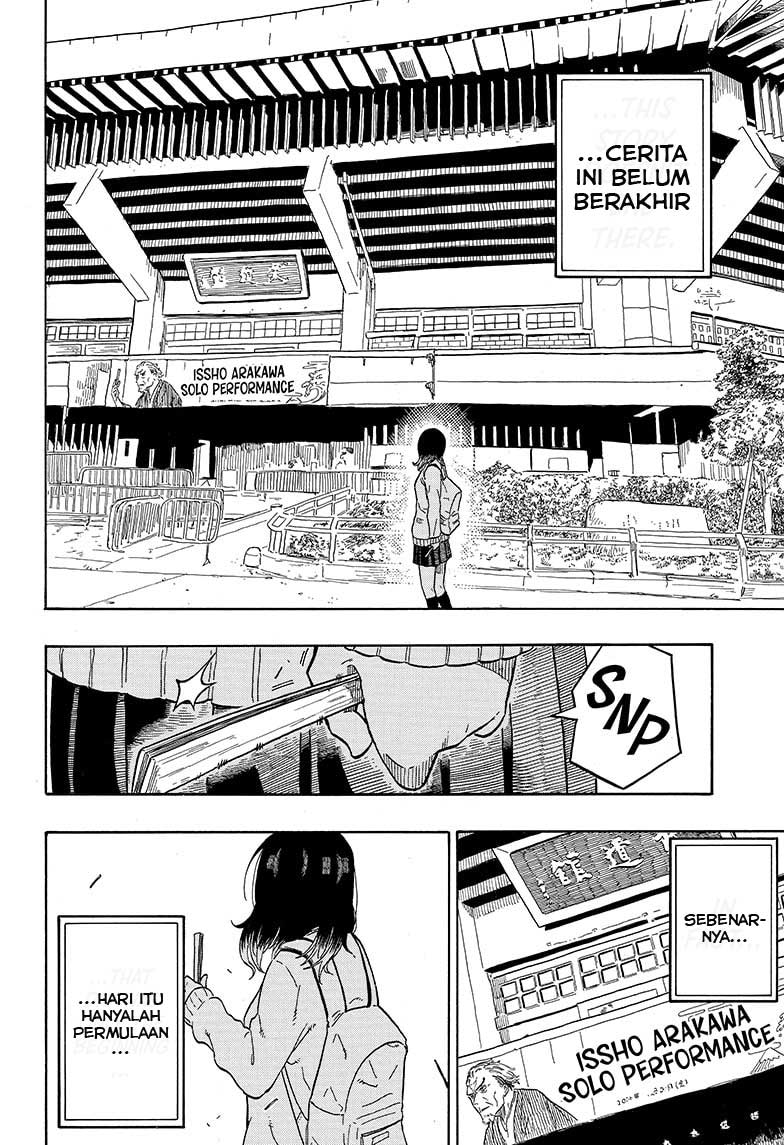 Read Akane Banashi ID Manga Online