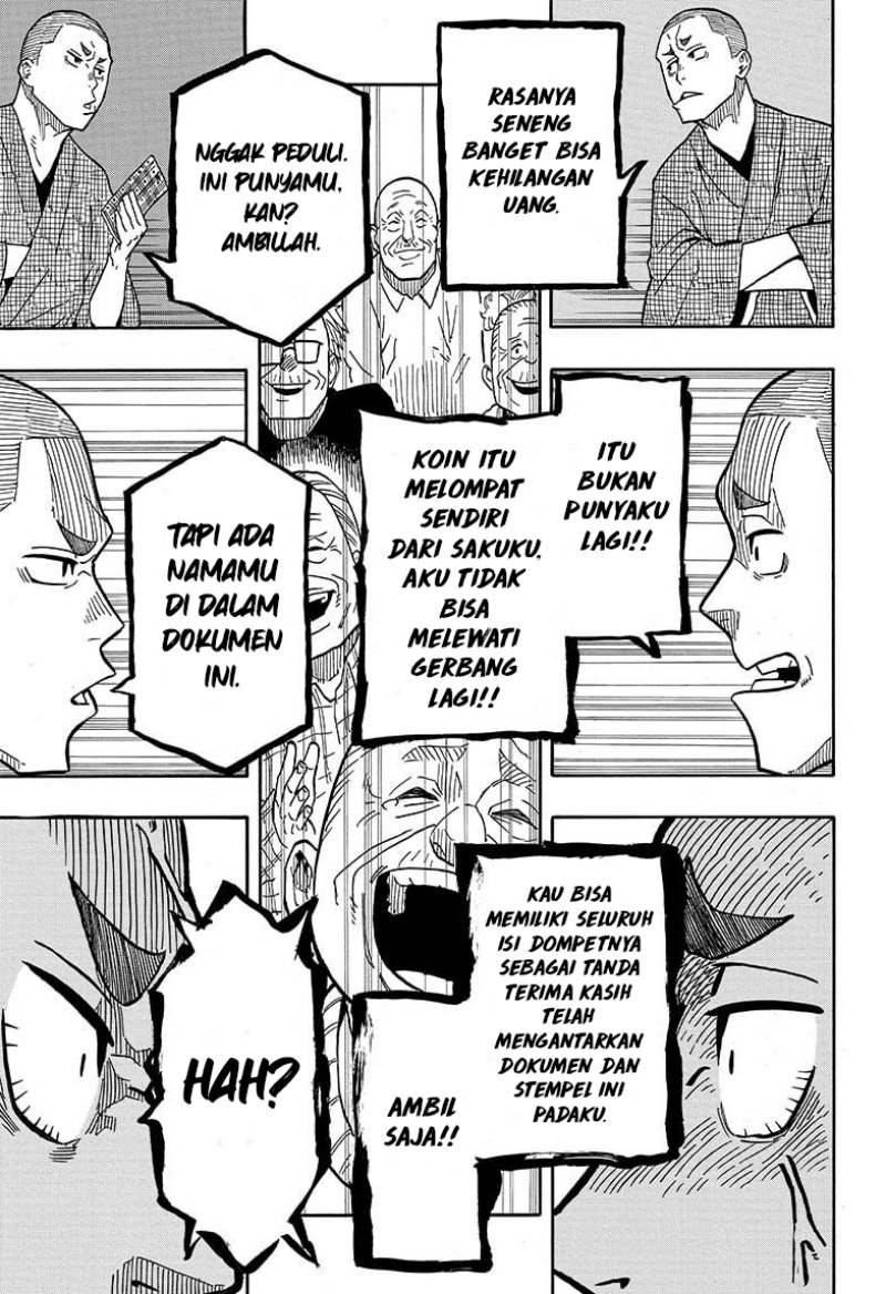 Read Akane Banashi ID Manga Online