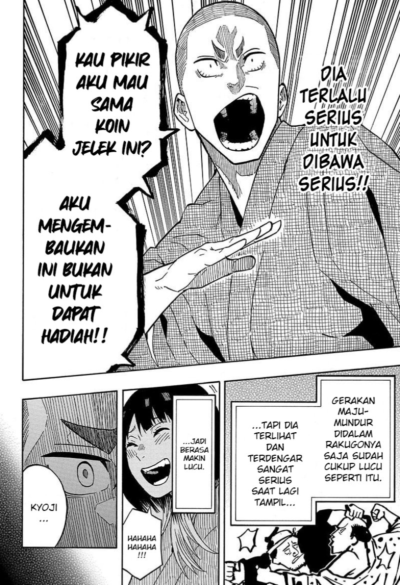 Read Akane Banashi ID Manga Online
