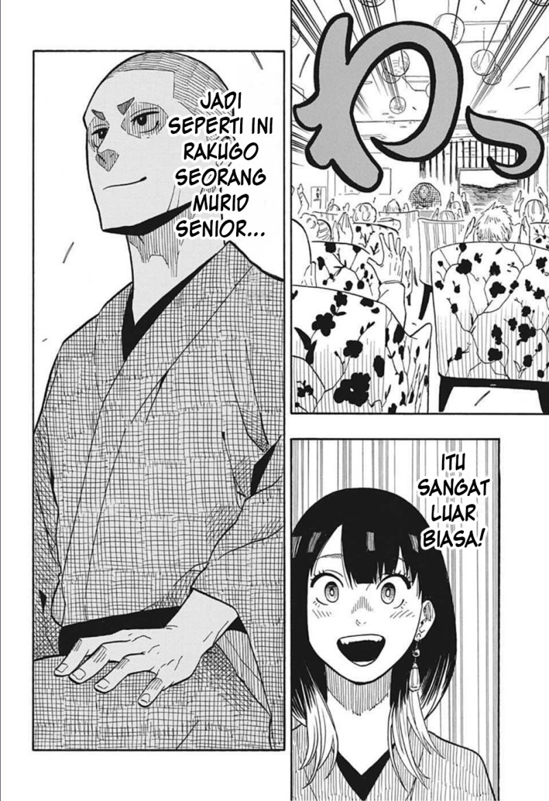 Read Akane Banashi ID Manga Online