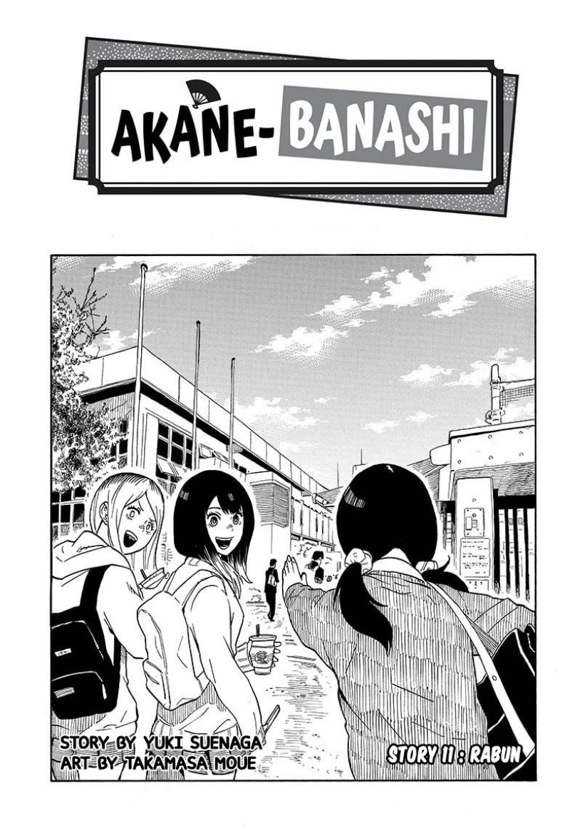 Read Akane Banashi ID Manga Online
