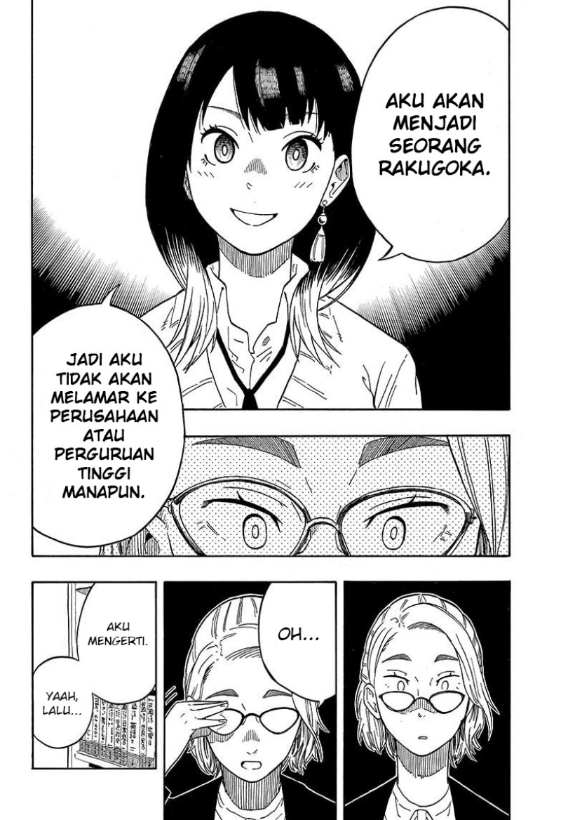 Read Akane Banashi ID Manga Online