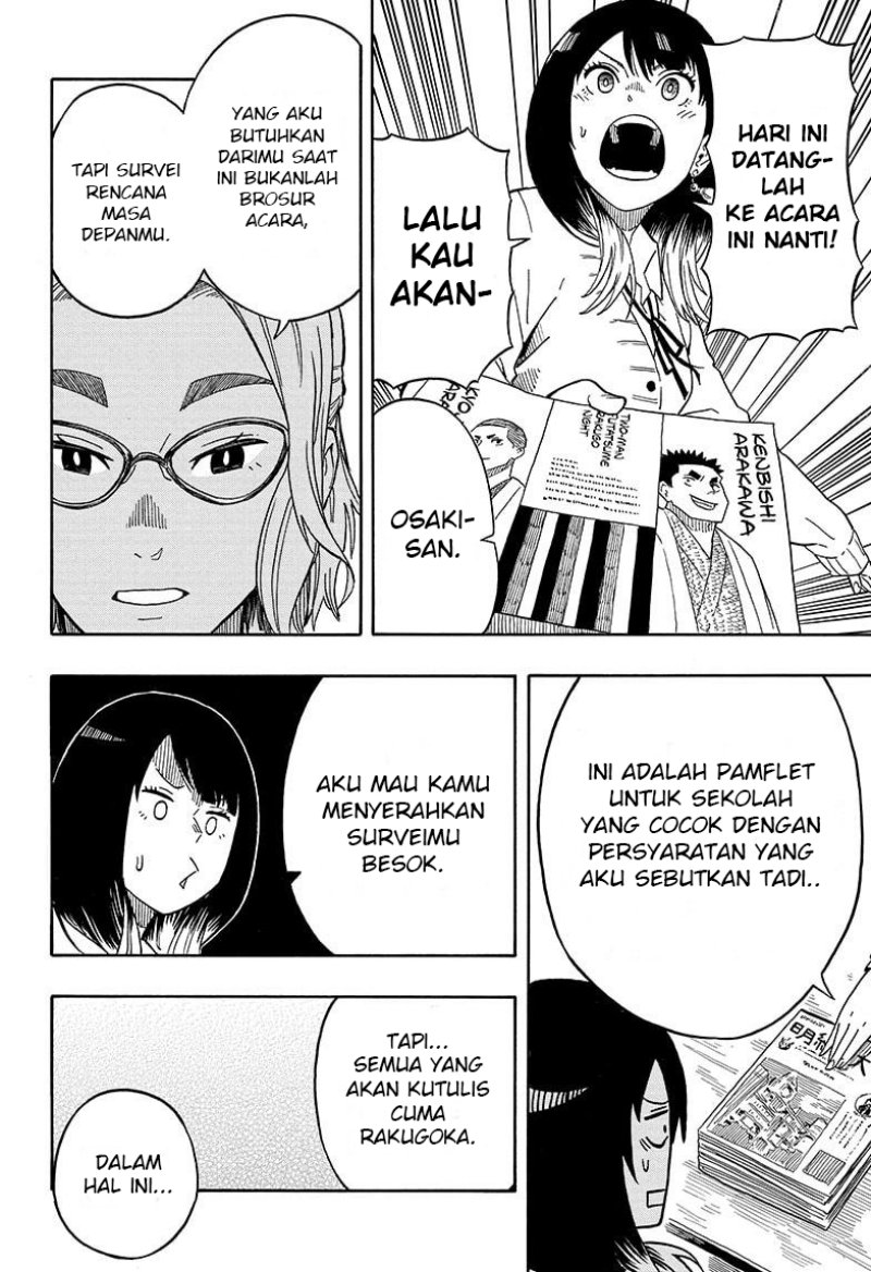 Read Akane Banashi ID Manga Online