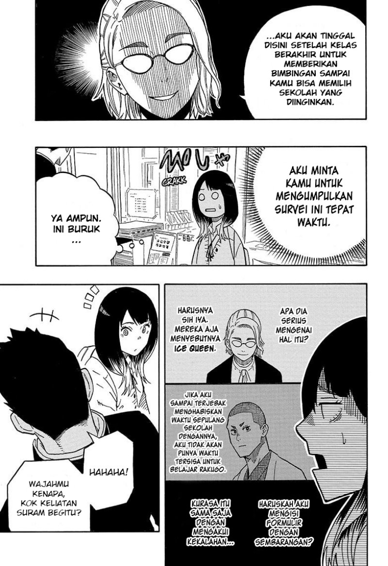 Read Akane Banashi ID Manga Online