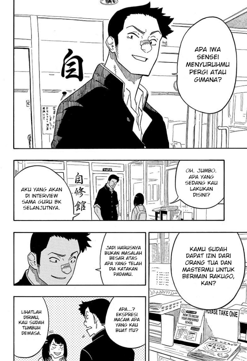 Read Akane Banashi ID Manga Online