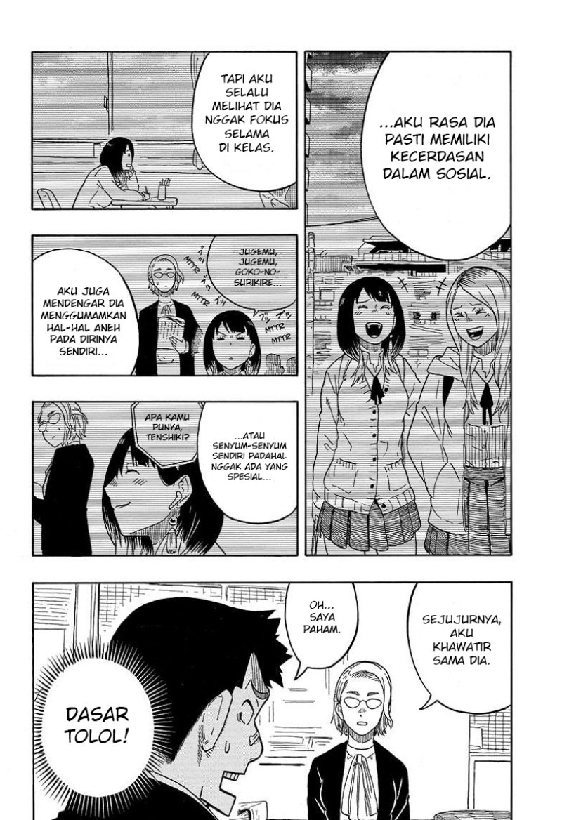 Read Akane Banashi ID Manga Online