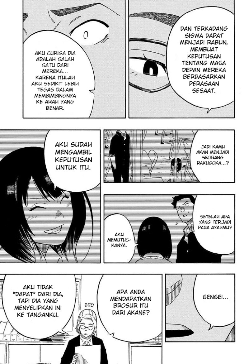 Read Akane Banashi ID Manga Online