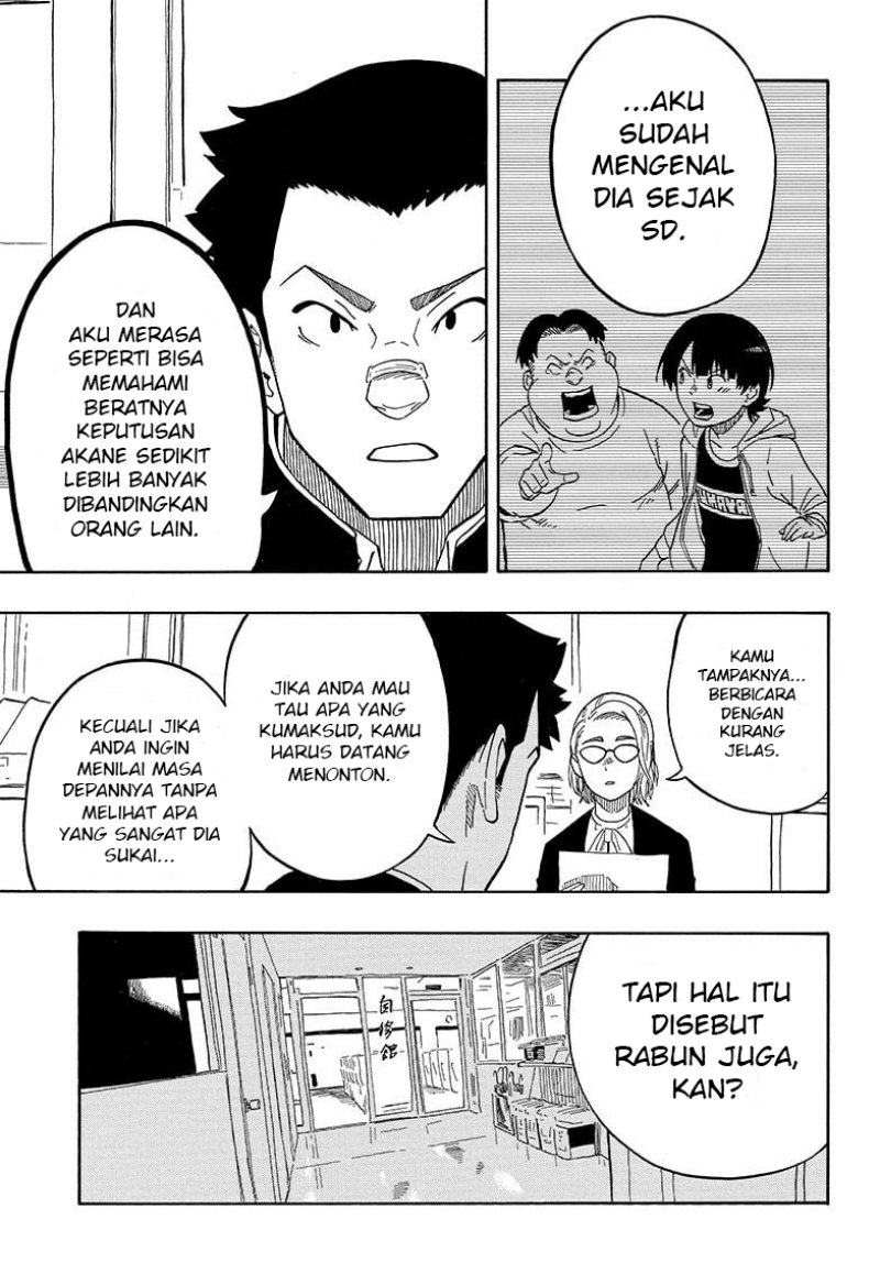 Read Akane Banashi ID Manga Online