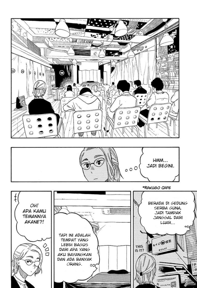 Read Akane Banashi ID Manga Online