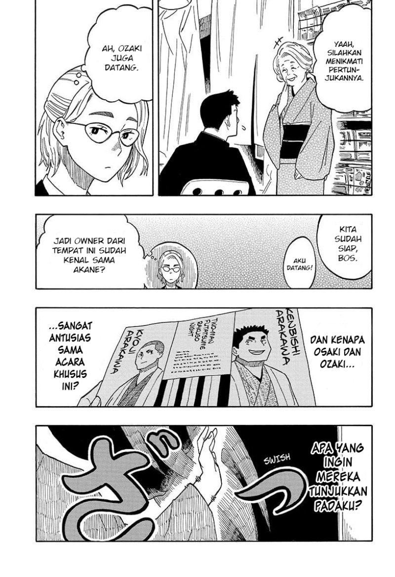 Read Akane Banashi ID Manga Online