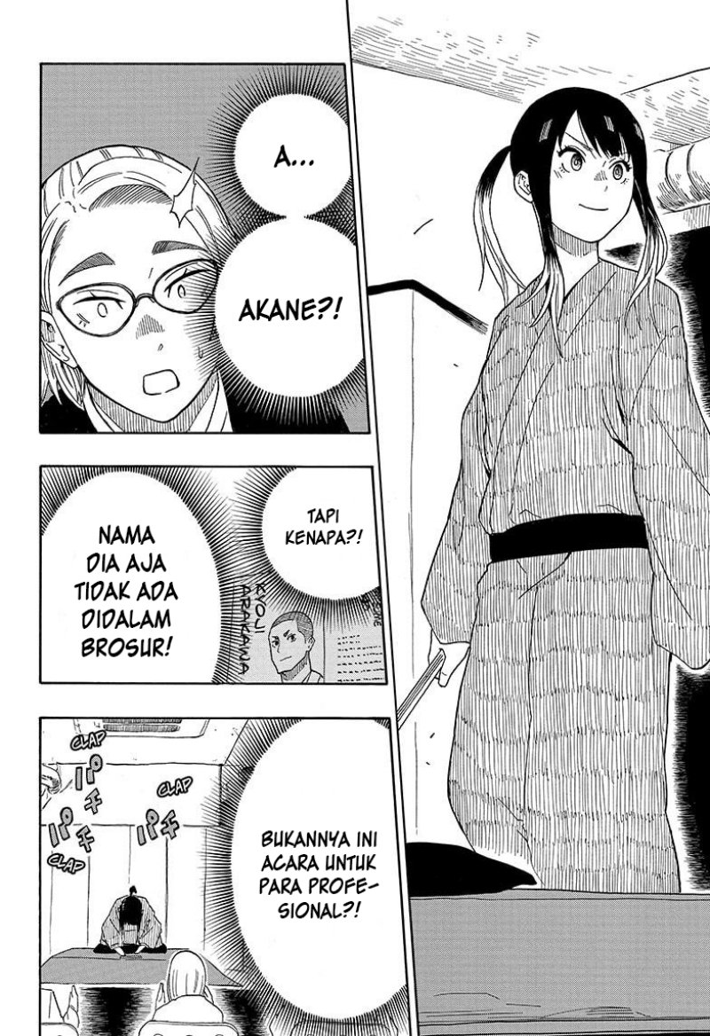 Read Akane Banashi ID Manga Online