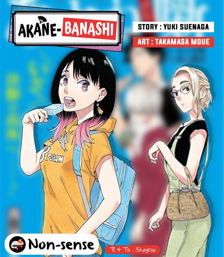 Read Akane Banashi ID Manga Online