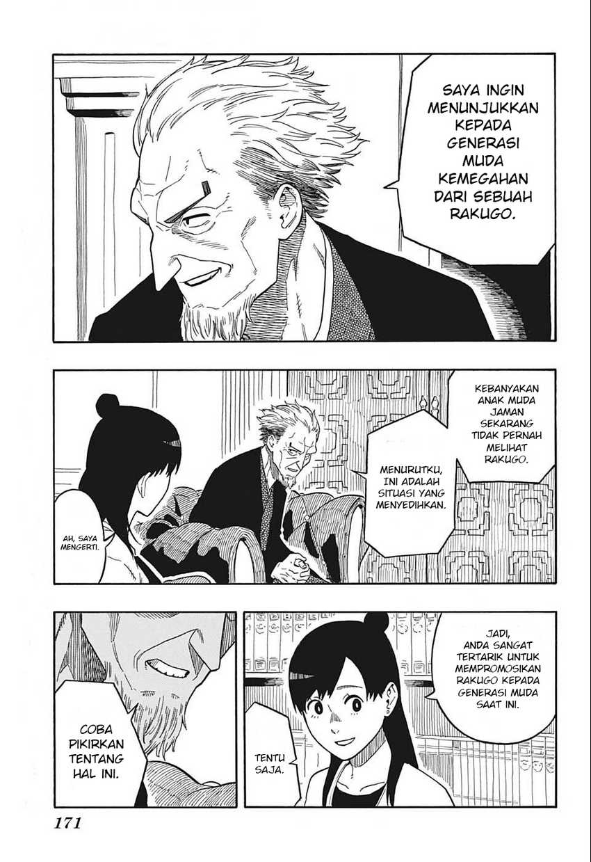 Read Akane Banashi ID Manga Online