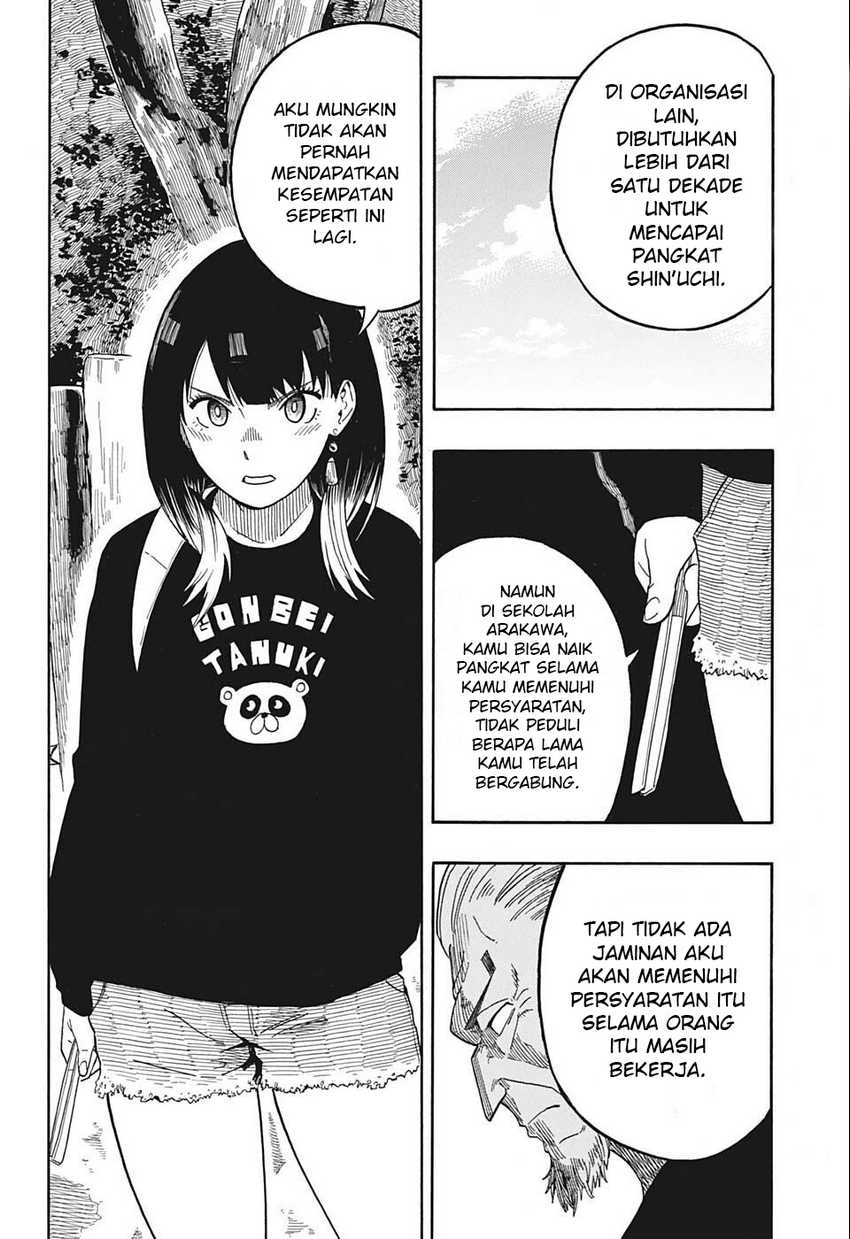 Read Akane Banashi ID Manga Online