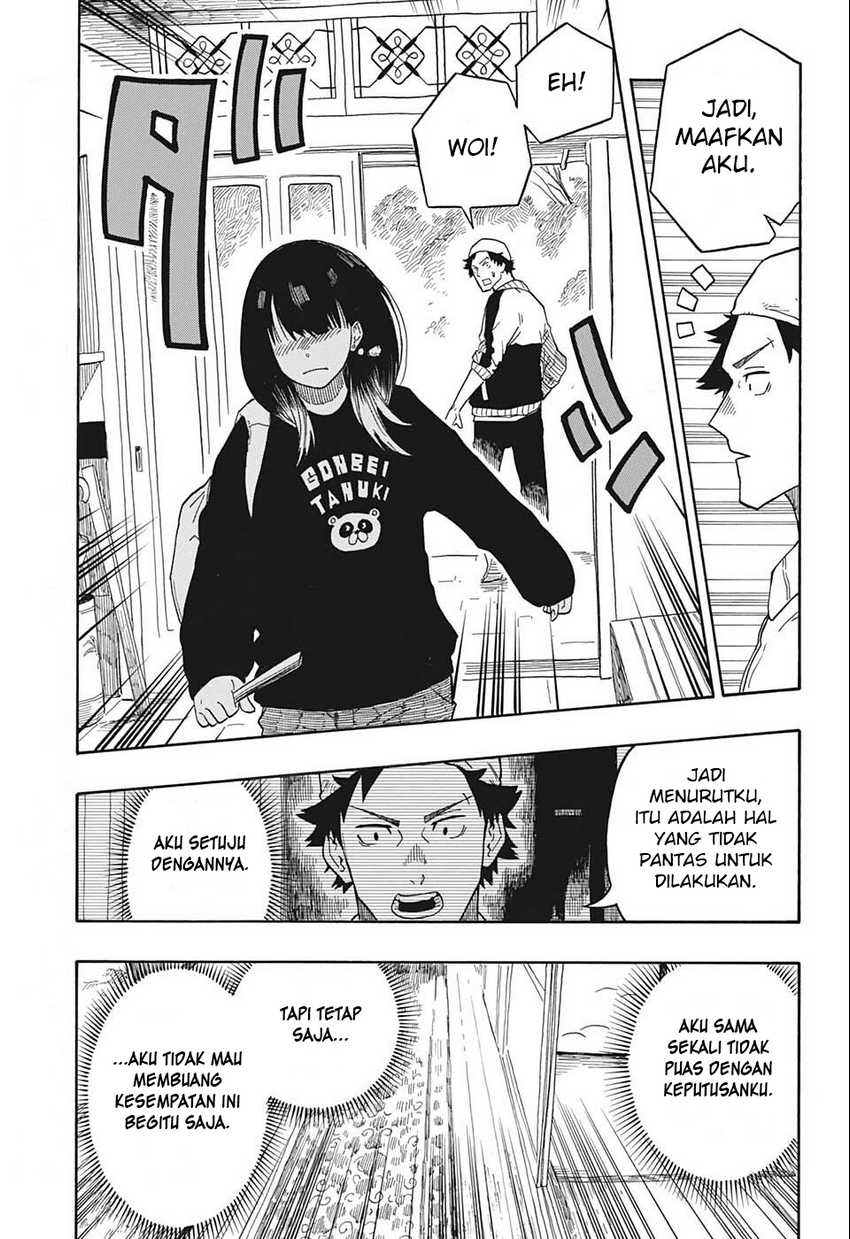 Read Akane Banashi ID Manga Online