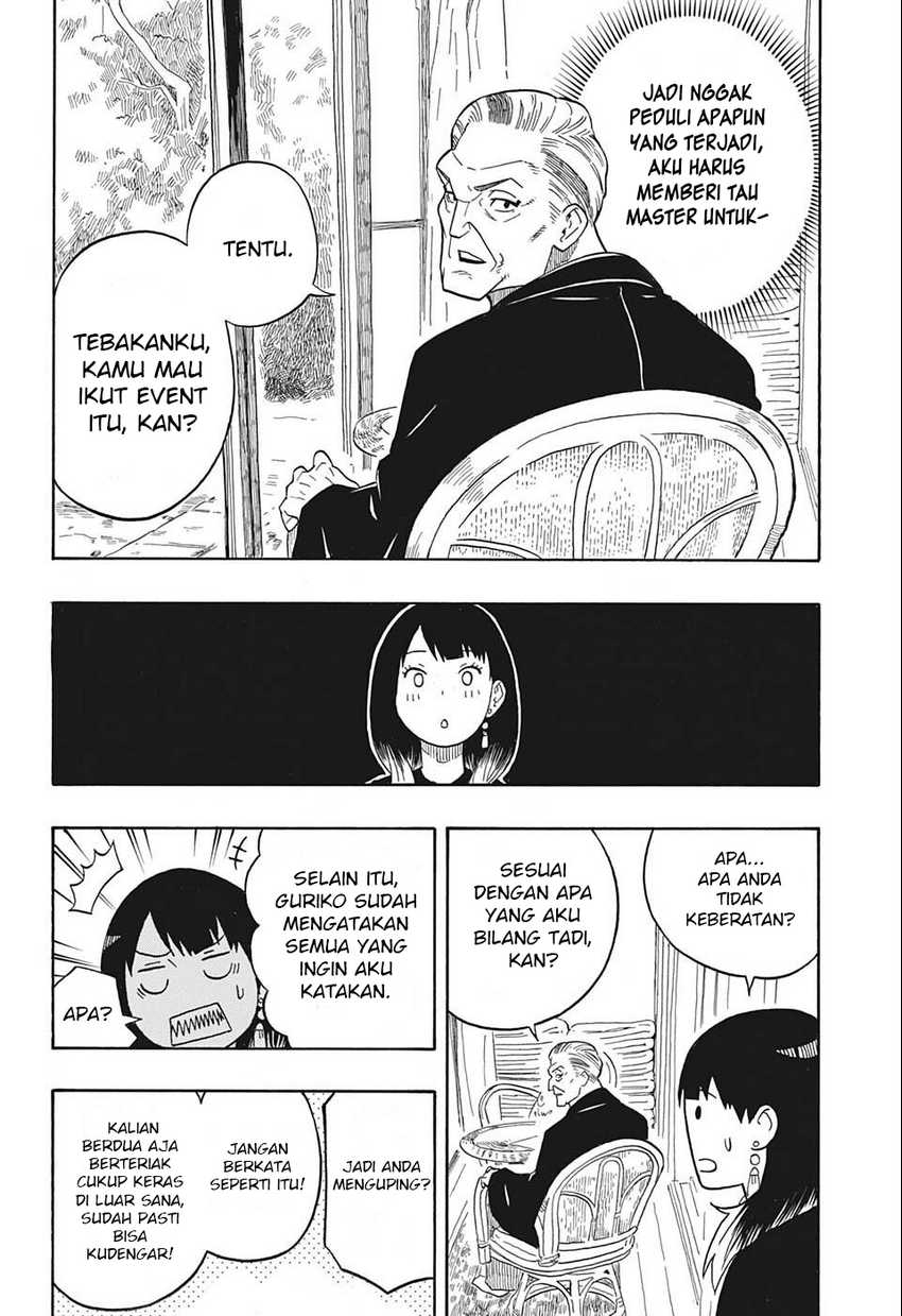 Read Akane Banashi ID Manga Online