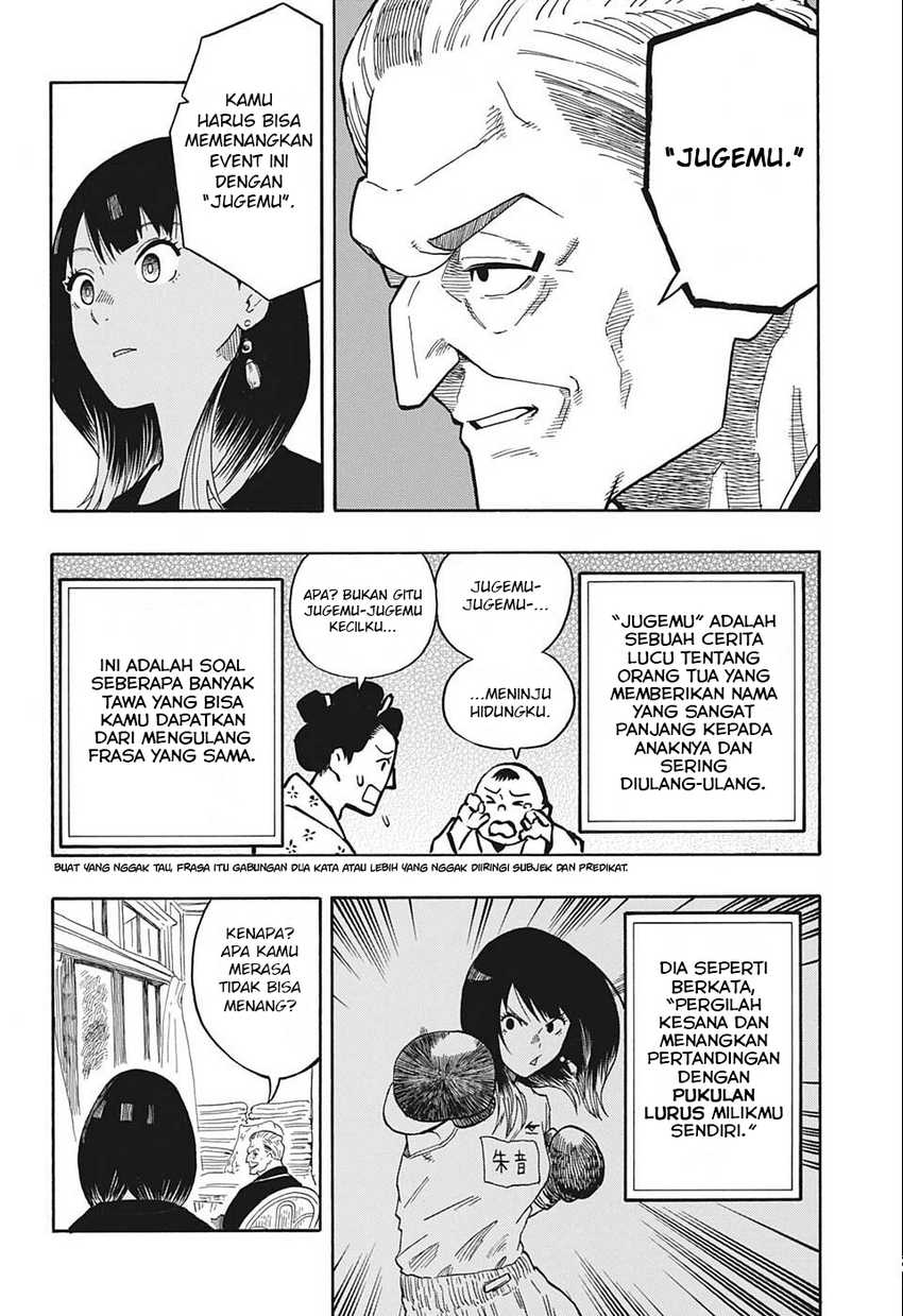 Read Akane Banashi ID Manga Online