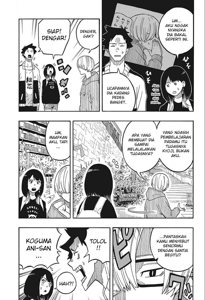 Read Akane Banashi ID Manga Online