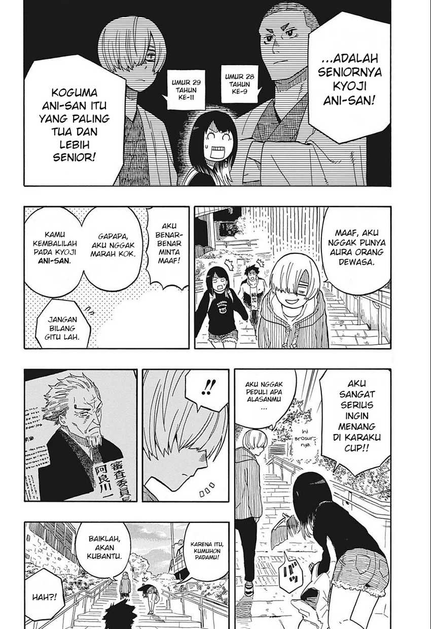 Read Akane Banashi ID Manga Online