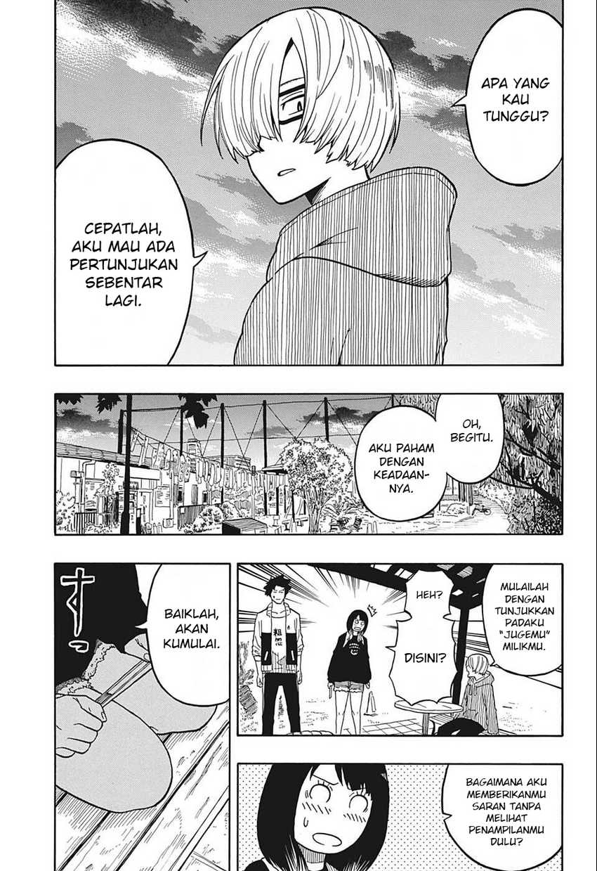 Read Akane Banashi ID Manga Online