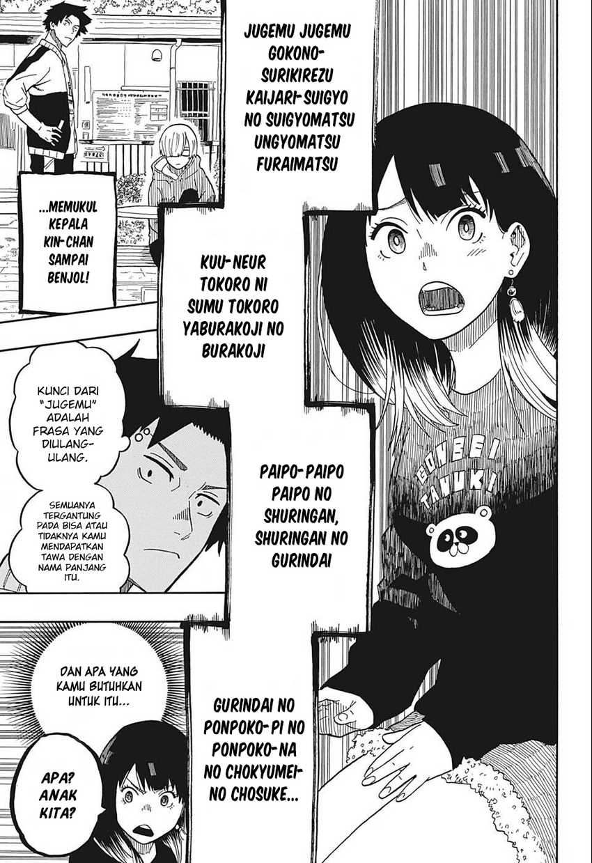 Read Akane Banashi ID Manga Online