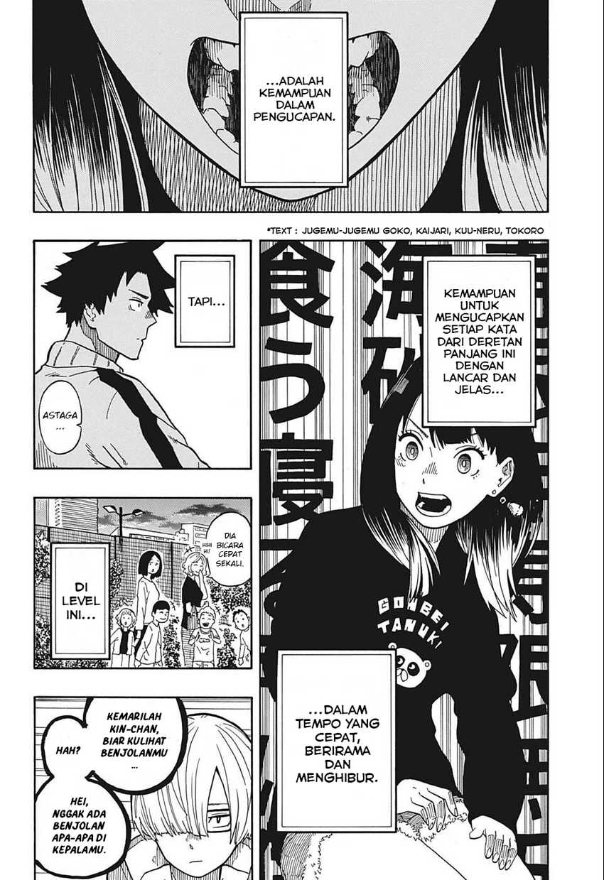Read Akane Banashi ID Manga Online