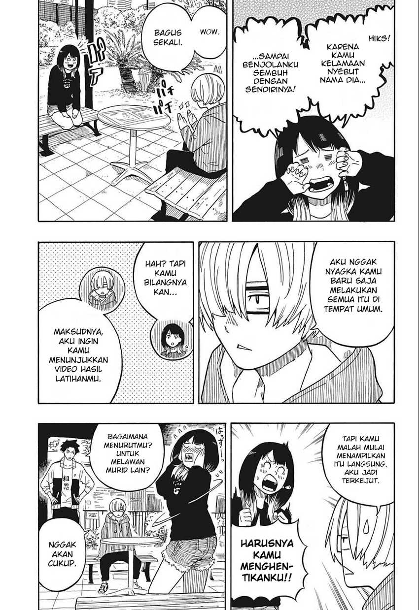 Read Akane Banashi ID Manga Online