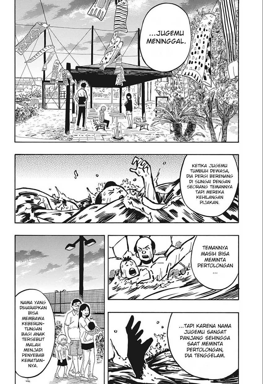 Read Akane Banashi ID Manga Online