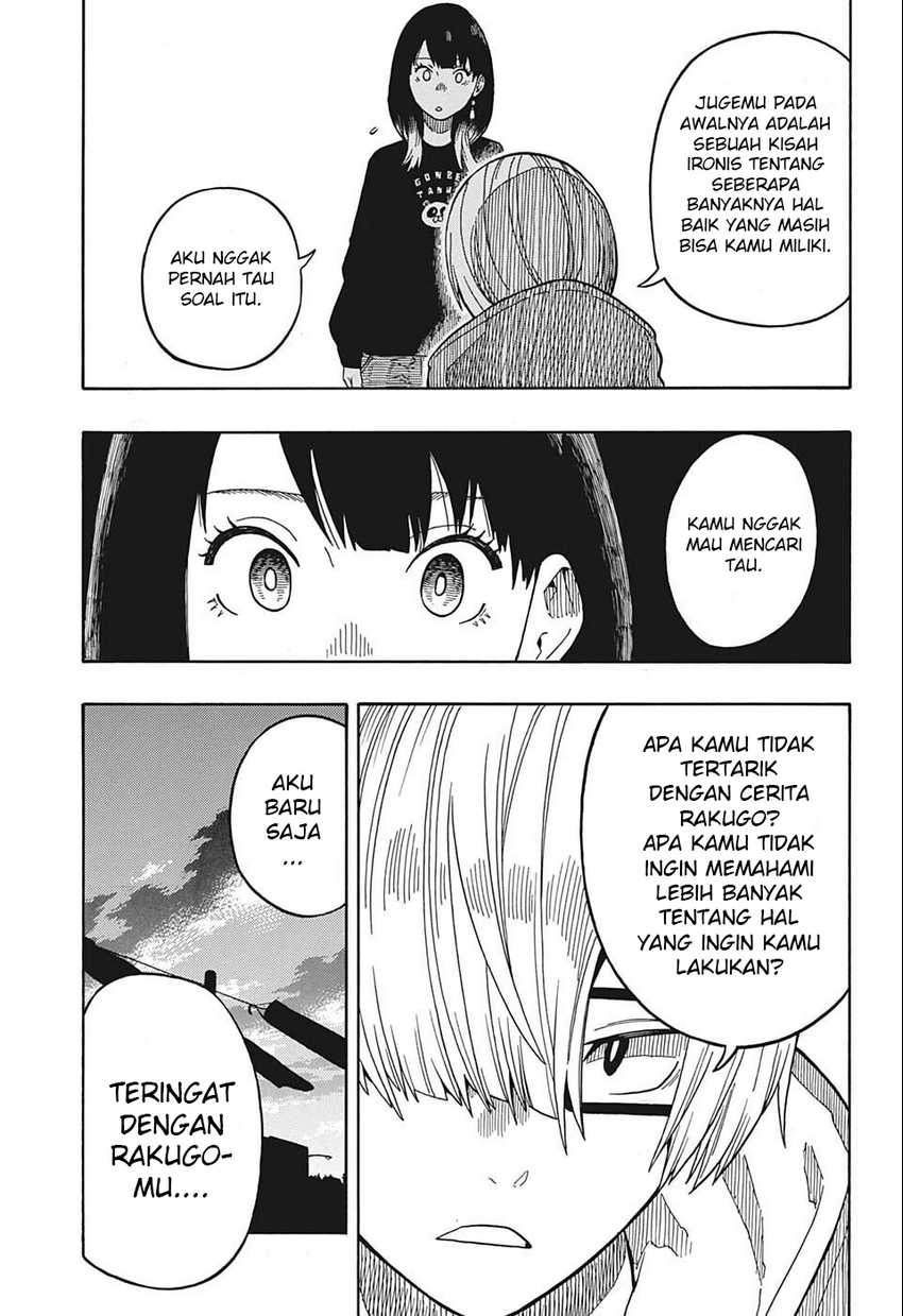 Read Akane Banashi ID Manga Online